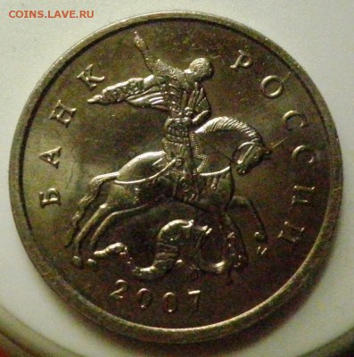 Помощь 5коп.2007 м 5.11В ? - ав