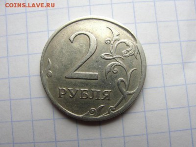 2 р. 2007 м дефект заготовки - DSC06228.JPG