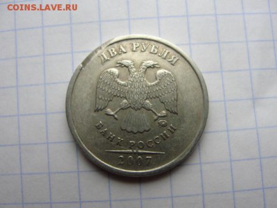 2 р. 2007 м дефект заготовки - DSC06229.JPG