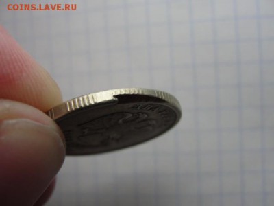 2 р. 2007 м дефект заготовки - DSC06234.JPG