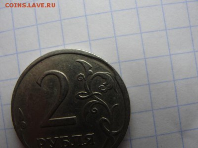 2 р. 2007 м дефект заготовки - DSC06237.JPG