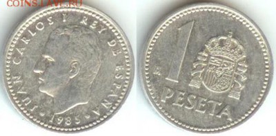 Испания 1 песета 1985, до 21.00 мск 10.01.2015 - Испания 1 песета 1985