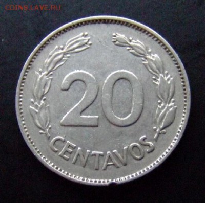 3 - Эквадор 20 сентаво (1962) Р