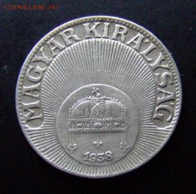 3 - Венгрия 10 филлеров (1938) А