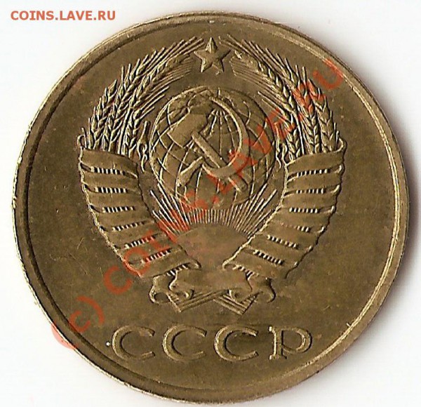3 копейки 1989 ф-219 или ф-217 - сканирование0006