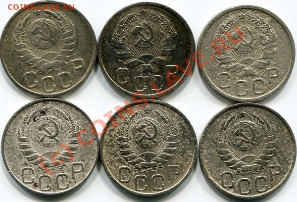 20к 1935,36,37,39,40,44гг до 17.05.10г. в 22.00 мск - 2010-05-14 22-01-44_0009