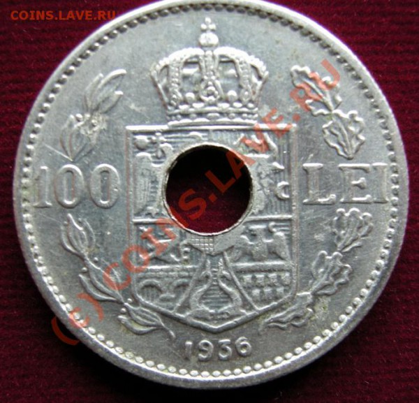 Румыния.50лей 1937г.,100 лей 1936г.Определение и оценка. - DSCN8882