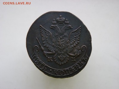 5 копеек 1784 км до 5.01 кладовой - P1090626.JPG