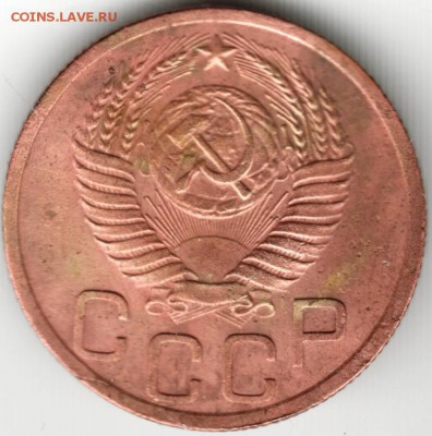 3 коп 1952 г. до 11.01.15 г. в 22.00 - Scan-150103-0003