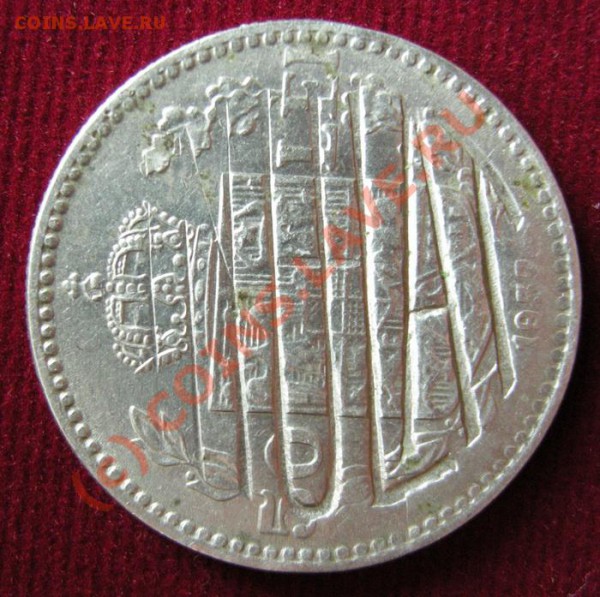 Румыния.50лей 1937г.,100 лей 1936г.Определение и оценка. - DSCN8887