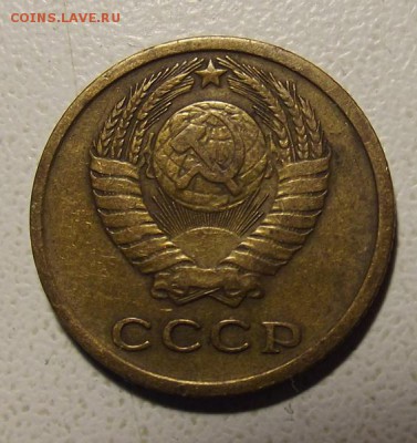 2 коп 1935 н, 2 коп 1964, 2 коп 1966, 1 коп 1964 на оценку - DSCF3410-1.JPG