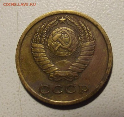 2 коп 1935 н, 2 коп 1964, 2 коп 1966, 1 коп 1964 на оценку - DSCF3408-1.JPG