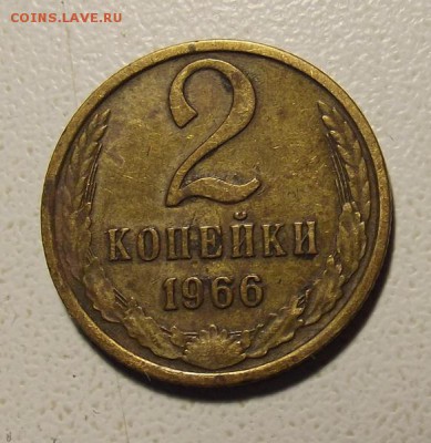 2 коп 1935 н, 2 коп 1964, 2 коп 1966, 1 коп 1964 на оценку - DSCF3407-1.JPG
