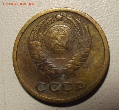 2 коп 1935 н, 2 коп 1964, 2 коп 1966, 1 коп 1964 на оценку - DSCF3404-1.JPG