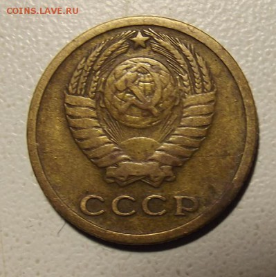2 коп 1935 н, 2 коп 1964, 2 коп 1966, 1 коп 1964 на оценку - DSCF3402-1.JPG