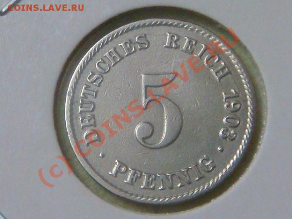 -v- Германия 5пфеннигов 1903J. до 21.05(21.00) - 2DSC05051.JPG