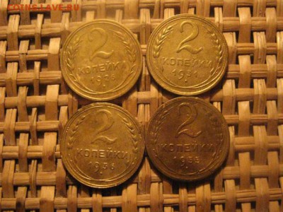 2 Копейки, 4 шт. 1926, 1931, 1936, 1955. В альбом. До 10.01. - 9 и 10 026.JPG