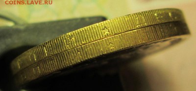 10 руб. 2013 г. Дагестан разное расположение знаков МД? - IMG_2255.JPG