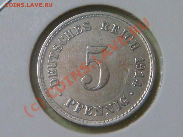 -v- Германия 5пфеннигов 1914A. до 21.05(21.00) - 3DSC05053.JPG