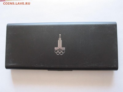 Олимпиада-80 3х10 и 2х5 шкатулка 08.01 22:00 - IMG_2444.JPG