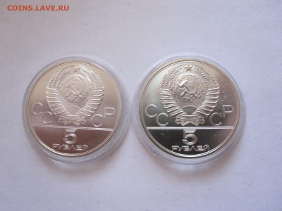 Олимпиада-80 3х10 и 2х5 шкатулка 08.01 22:00 - IMG_2450.JPG