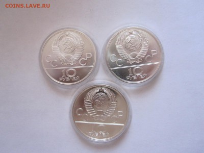 Олимпиада-80 3х10 и 2х5 шкатулка 08.01 22:00 - IMG_2447.JPG