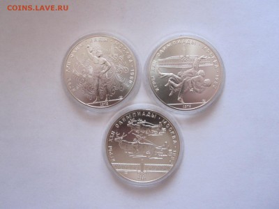 Олимпиада-80 3х10 и 2х5 шкатулка 08.01 22:00 - IMG_2446.JPG