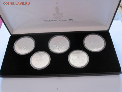 Олимпиада-80 3х10 и 2х5 шкатулка 08.01 22:00 - IMG_2445.JPG