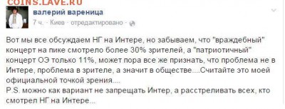 Ну а теперь про Украину - -tl8Pfr2wkk