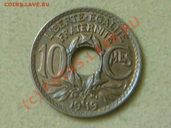-v- Франция 10сантим 1919г.UNC до 21.05(21.00) - 7DSC05068.JPG