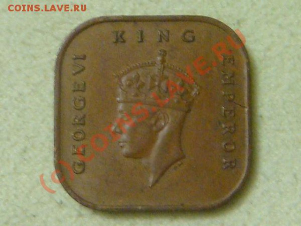-v- Малая 1цент 1943г. до 21.05(21.00) - 8DSC05071.JPG