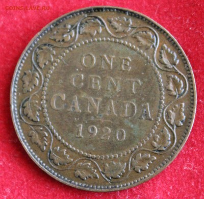 С 1 руб.  КАНАДА 1с 1920г. БОЛЬШОЙ до 10.01.15г.в 22-00 - IMG_3101.JPG