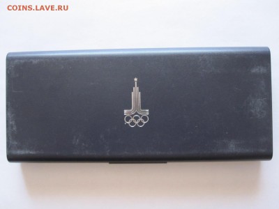Олимпиада-80 2х10 и 4х5 шкатулка 08.01 22:05 - IMG_2437.JPG