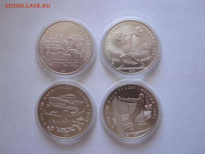 Олимпиада-80 2х10 и 4х5 шкатулка 08.01 22:05 - IMG_2441.JPG