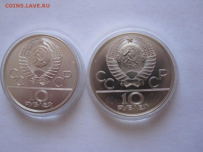 Олимпиада-80 2х10 и 4х5 шкатулка 08.01 22:05 - IMG_2440.JPG