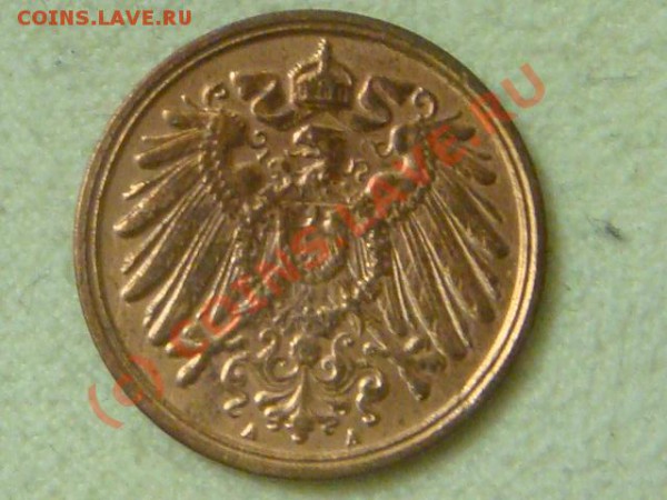-v- Германия 1пфенниг 1912А до 21.05(21.00) - 9DSC05073.JPG