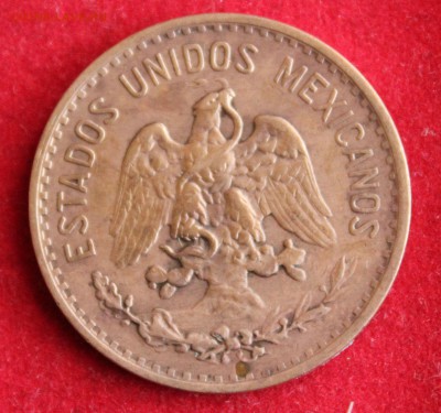 С 1 рубля  СТАРАЯ  МЕКСИКА 2с  1941г. до 10.01.15г.в 22-00 - IMG_3088.JPG