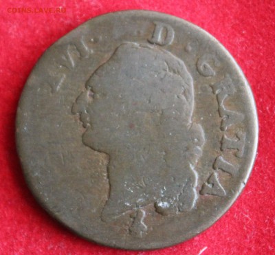 С 1 руб.СТАРАЯ ФРАНЦИЯ 1791г.ЛЮДОВИК XVI  до 10.01.15г.в 22 - IMG_3081.JPG