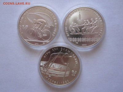 Олимпиада-80 3х10 и 4х5 шкатулка 08.01 22:10 - IMG_2433.JPG