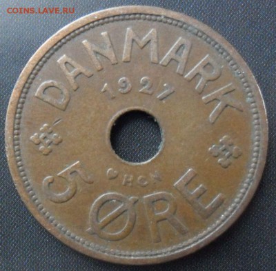 5 эре 1927 Дания, до 08.01.15..22.00 Мск. - SAM_9511.JPG