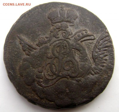 Облачная копейка 1756 года ммд гурт надпись  оценка - Изображение 4354