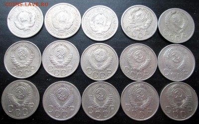 20 коп __15 шт  1931-56__ до 09.01.2015 23-00 - 20 -ав