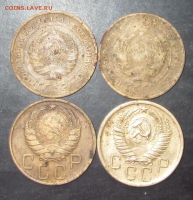 5 коп __ 1929,30,40,56__ до 09.01.2015  23-00 - 20 007