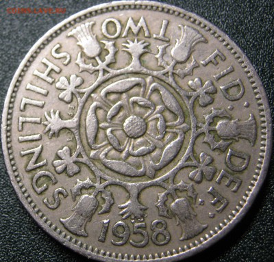 Two Shilling 1958 до 08.01.15 - 58-3.JPG