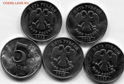 Полный раскол 2012 М. и 4 монеты с расколами разными . - ipg151 (2)