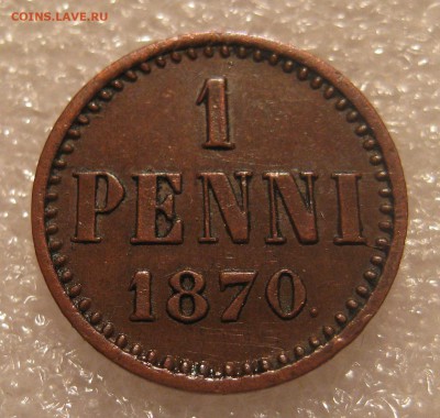 1 пенни 1870. Русская Финляндия. - IMG_0002.JPG