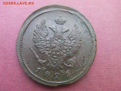 2 копейки 1826 ем до 6.01.15 22.00 мск - SANY3140.JPG