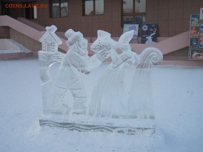 фото-конкурс "Новогодняя неделя" - Рыбак и Золотая рыбка.JPG