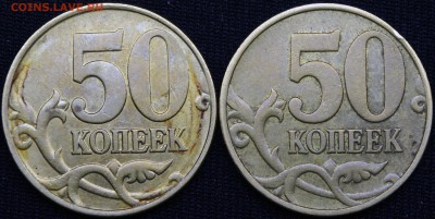 1999 г 2 и 1 руб ( 30 шт) - _IGP6391.JPG