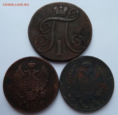 2 копейки 1801,1812,1813 до 11.1.15 (22.00) - 2коп3шт_ав